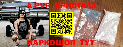 кокс Будённовск