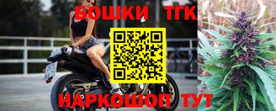 кокс Будённовск