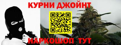прущий лед Бугуруслан