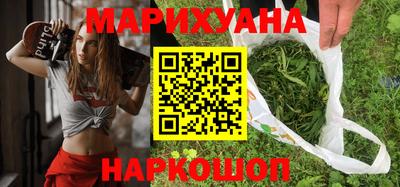 кокс Будённовск