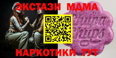 кокс Будённовск