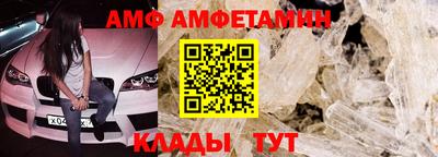 кокс Будённовск