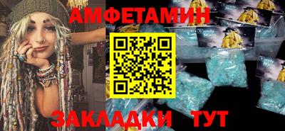 ECSTASY Свободный