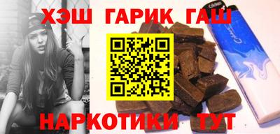 кокс Будённовск
