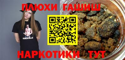 кокс Будённовск