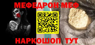 кокс Будённовск