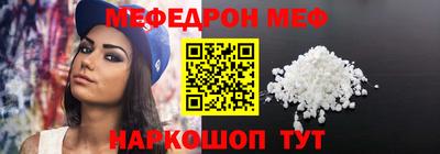 кокс Будённовск